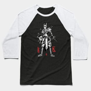 GLADIATOR Baseball T-Shirt